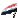 :Syrian_flag: