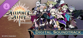 The Alliance Alive HD Remastered - Digital Soundtrack