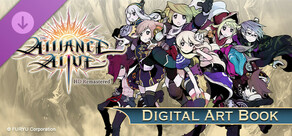 The Alliance Alive HD Remastered - Digital Art Book