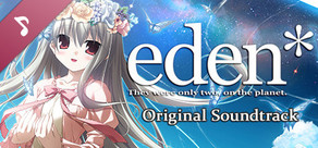 eden* Soundtrack