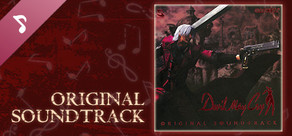 Devil May Cry Original Soundtrack