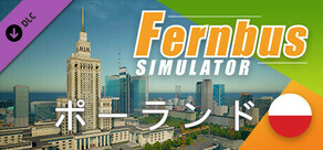 Fernbus Simulator - Poland