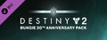 Destiny 2: Bungie 30th Anniversary Pack