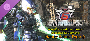 EARTH DEFENSE FORCE 6 - Wing Diver Independently Operated Equipment: Handy Saber Type 0