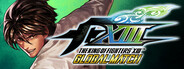 THE KING OF FIGHTERS XIII GLOBAL MATCH