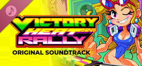 Victory Heat Rally: Original Soundtrack