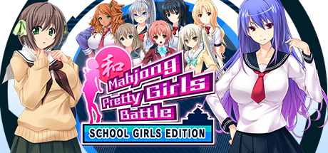 Mahjong Pretty Girls Battle : School Girls Edition