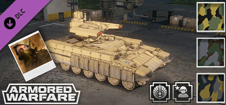 Armored Warfare - Terminator General Pack