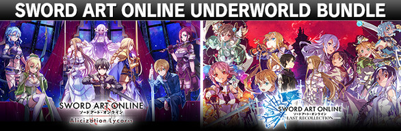 SWORD ART ONLINE UNDERWORLD BUNDLE