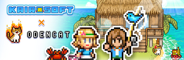 Kairosoft x Odencat Tropical Bundle